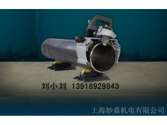 上海現場管道焊接坡口倒角一體機PB220E