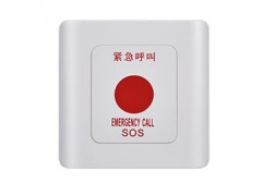 敬老院求助報警器   手動緊急呼叫報警開關