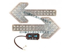 德陽(yáng)led箭頭指示燈 車載led箭頭燈