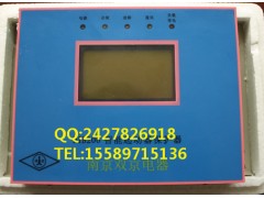 南京雙京PIB200智能可逆起動(dòng)器保護(hù)器 售后服務(wù)好