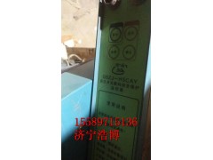 順城GSZJ-H5CAY高壓開關(guān)數(shù)碼綜合保護(hù)監(jiān)控器功能介紹