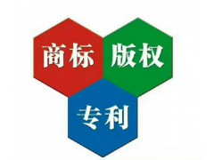 北京國家高新技術企業(yè)認定知識產(chǎn)權服務