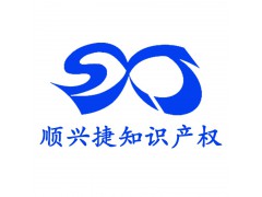 開開心心高新技術企業(yè)認定北京商標專利申請