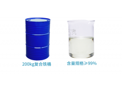 肉桂酸乙酯生產廠家