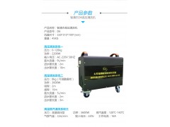 智清杰商用大型油煙機清洗設(shè)備酒店廚房管道大型油煙機高壓清洗機