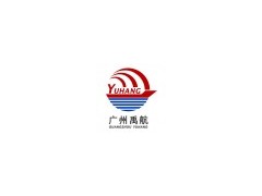 上海到煙臺(tái)自備柜（SOC）海運(yùn)船務(wù)運(yùn)輸公司二手集裝箱出售