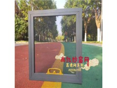 廠家供應小金剛網(wǎng)  高透網(wǎng) 高清網(wǎng)