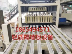 凱達(dá)建筑老廠家平模輕質(zhì)隔墻板設(shè)備電腦自動(dòng)化控制產(chǎn)量高