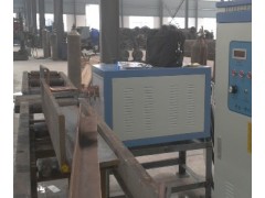 550KV鐵塔角鋼火曲感應加熱機{火曲機|
