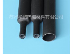 供應雙壁熱縮套管，帶膠熱縮套管，三倍熱縮套管