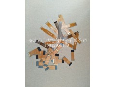 按鍵fpc軟板；薄膜開關(guān)fpc；軟排線fpc；深圳市廣大