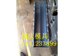 路緣石鋼模具.路邊護路緣石鋼模具生產(chǎn)廠家