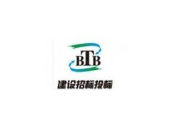 資訊]中國科學院新疆生態與地理研究所新疆旅游大數據中心