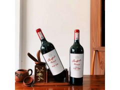 奔富海蘭VIP839干紅葡萄酒 澳大利亞紅酒 節(jié)日送禮