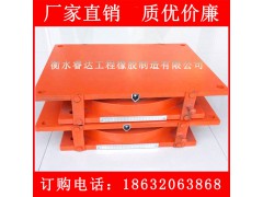 盆式橡膠支座，橡膠支座價格，橋梁板式橡膠支座
