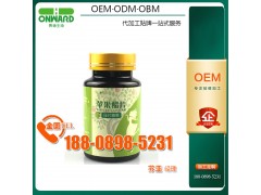 苦瓜蘋果醋植物壓片糖果加工委托生產(chǎn)廠商，酵素片加工