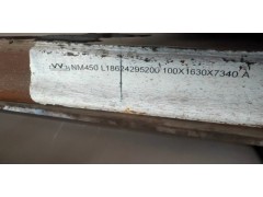 NM400鋼板加工注意事項NM400可切割加工NM400