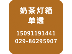 西安包裝設(shè)計(jì)公司北郊南郊企業(yè)畫冊(cè)設(shè)計(jì)制作廣告公司
