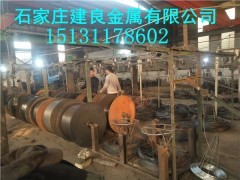建良懷化鼻梁絲退火圈絲比價