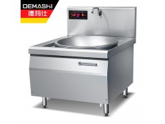 德瑪仕商用大鍋灶雙頭單頭電磁灶商用電磁爐