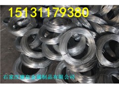 德陽 退火圈絲規(guī)格 廠家直銷