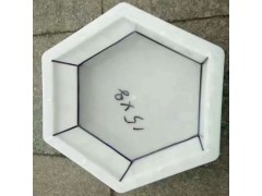 現(xiàn)澆護坡模具 鐵路護坡模具 護坡鋼模具