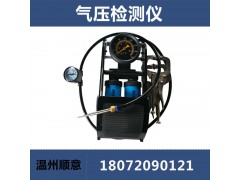 分體熱風塑料焊機，PP板焊接槍批發，PVC塑料焊槍規格型號