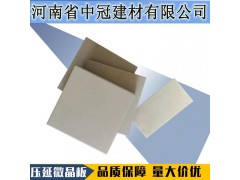 河南600耐酸瓷板生產廠家 眾光國標耐酸磚L