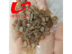 供應碳九樹脂