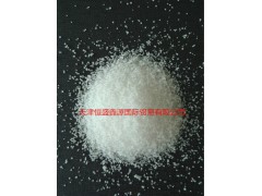 進口石蠟52度石蠟60度石蠟進口粉末石蠟