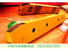 河北廊坊行車行吊廠家LB型防暴單梁起重機(jī)