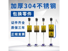 觸摸式人體靜電釋放消除器語音報警儀器防爆工業人體靜電釋放球柱