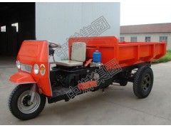 柴油三輪車  中煤廠家直銷