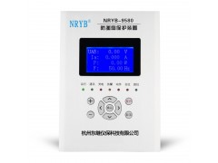 光伏并網低壓防孤島保護裝置