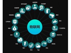 資訊2022第十五屆北京國際智慧城市、物聯(lián)網(wǎng)、大數(shù)據(jù)博覽會(huì)
