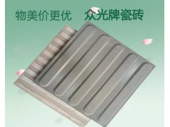 讓人驕傲的中國速度-眾光全瓷盲道磚廠家引以為傲