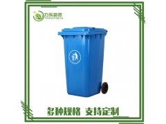 臨西縣垃圾箱供應廠家	謝家集區市政垃圾桶	盧龍縣垃圾桶尺寸