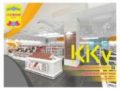 KKV貨架個(gè)性新品陳列凹造型兩不誤