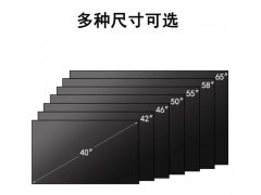 50/55/65寸安防監視器工控電容觸摸一體廣告機定制廠家