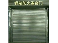任丘防火卷簾門廠家，河北防火卷簾門