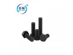 【外六角螺栓】石標(biāo)牌吊環(huán)螺栓生產(chǎn)廠家