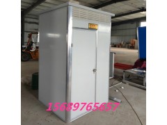 河北改造農(nóng)村廁所 移動淋浴房 家用衛(wèi)生間洗手間