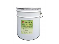 天記牌15公斤一桶鍍鉻油漆 噴涂效果像鏡面光亮