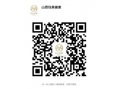 美淳人是大健康品牌嗎？什么運營模式？可以代理嗎？