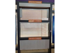 河北任丘擋煙垂壁廠家，河北擋煙垂壁廠家