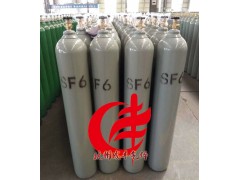 杭州六氟化硫（SF6）超高壓絕緣介質材料