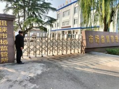 泰安迎金學校兩翼自動旋轉門