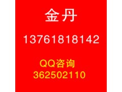 2023深圳國際跨境電商選品博覽會暨全球戶外用品出海品牌節(jié)