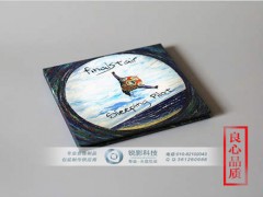 北京CD光盤刻錄-光碟打印-原創(chuàng)CD個人專輯定制