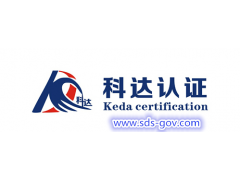 美國TSCA是什么東西/TSCA聲明的產(chǎn)品范圍